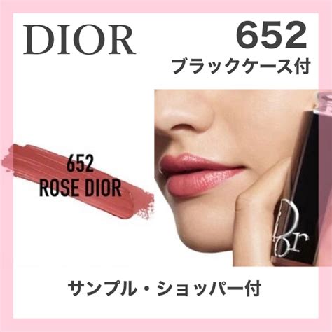 dior リップ 652|ディオール アディクト リップスティック 652 ローズ ディオー .